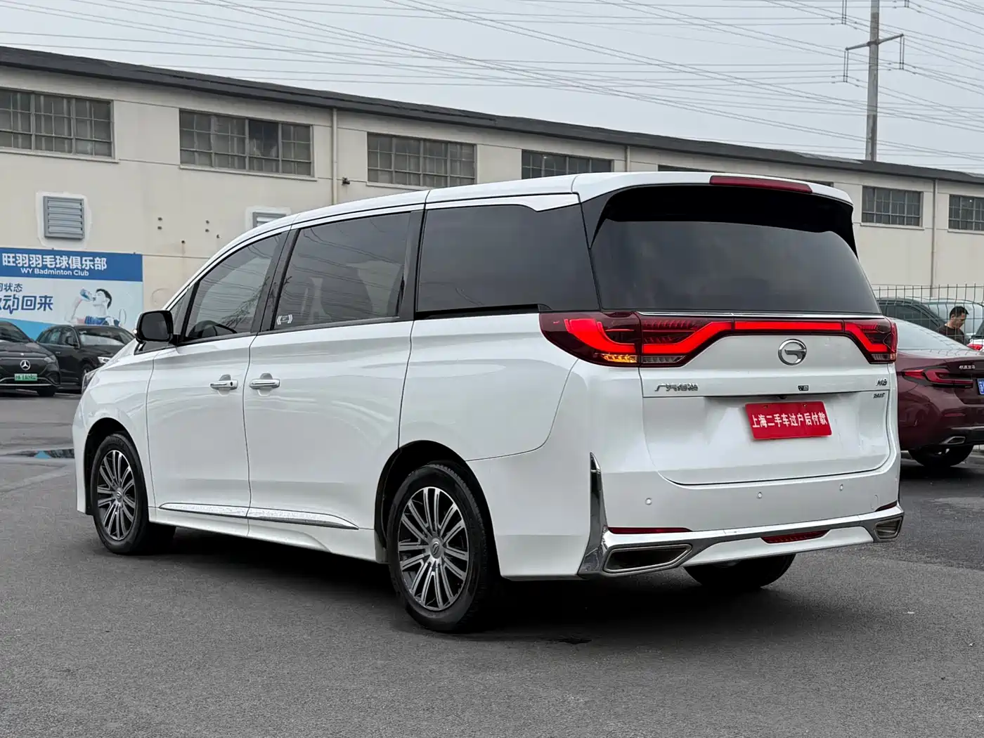GAC Trumpchi Trumpchi M8 2023 Leading Series 390T Prestige Edition фото 17