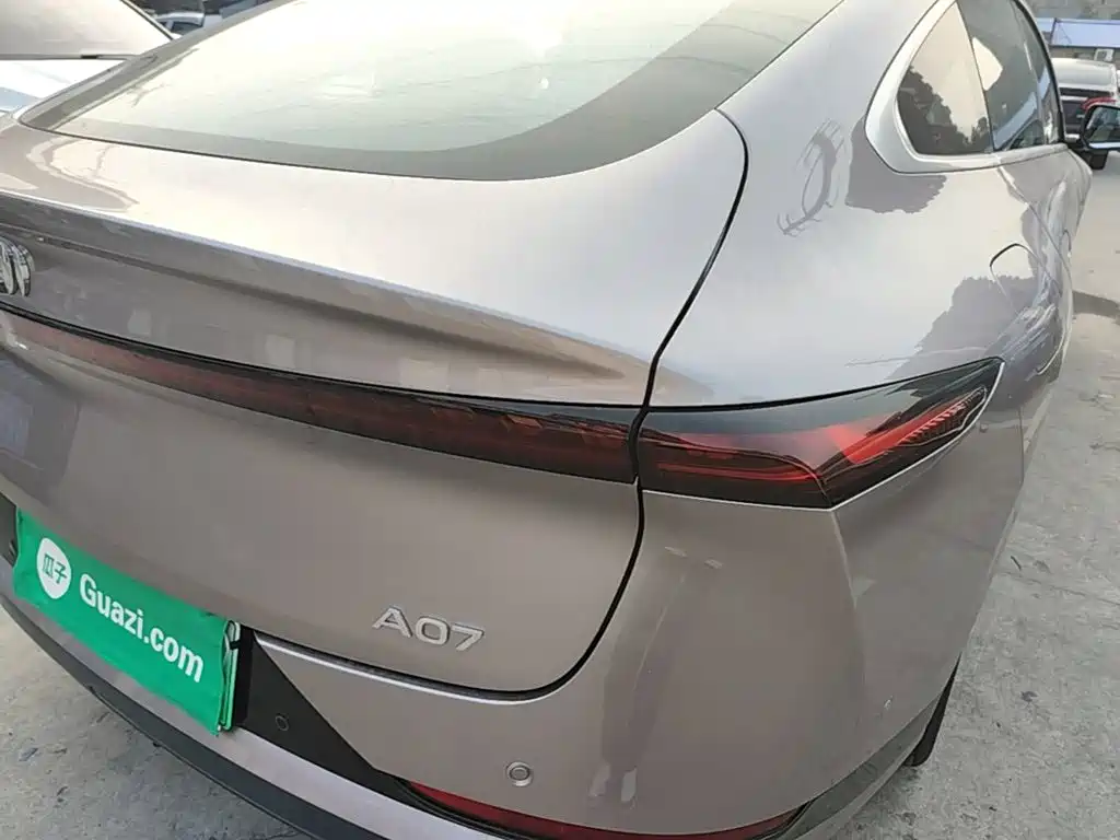 Changan Qiyuan A07 2026 2025 Ultra Long Blue Whale EREVt310 Luxury