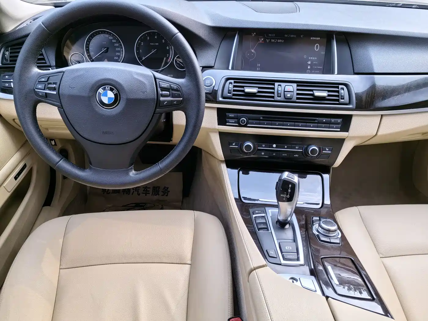 BMW 5 Series 2014 525Li Leading фото 17