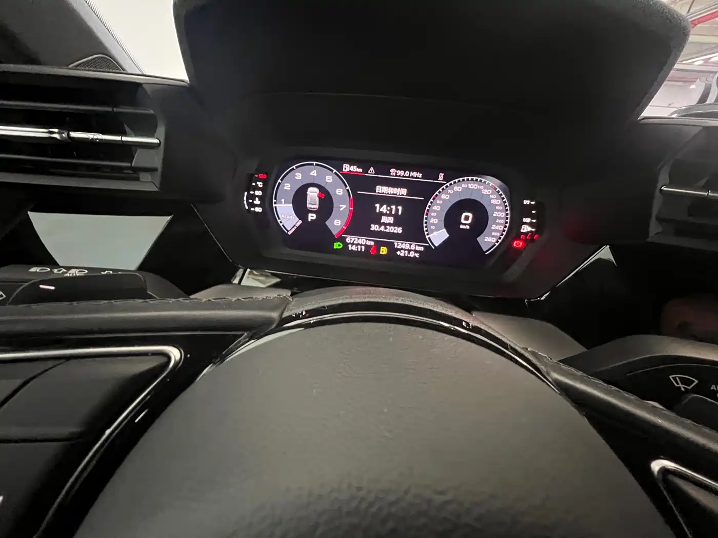 Audi A3 2024 Model A3L Limousine 35 TFSI Progressive Sport фото 19