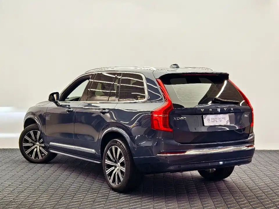 Volvo XC90 2024 2024 B6 Premium Luxury 7-Seater