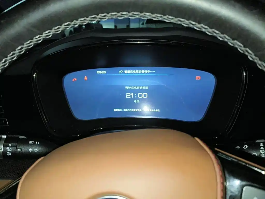 Photo 4 - BYD Han