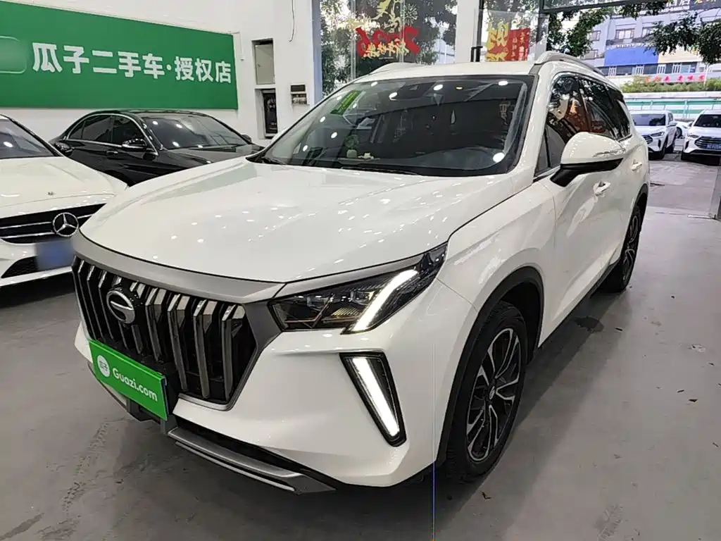 Similar car