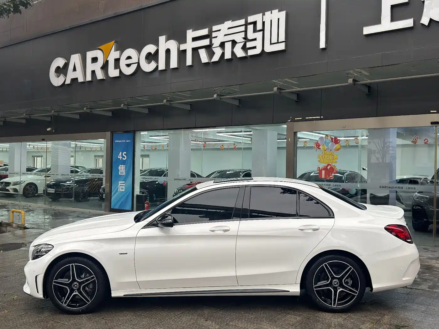 Mercedes-Benz C-Class 2021 C 260 L Sport Starry Exclusive Edition фото 2
