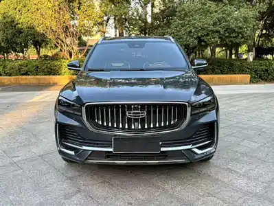 Geely Xingyue L