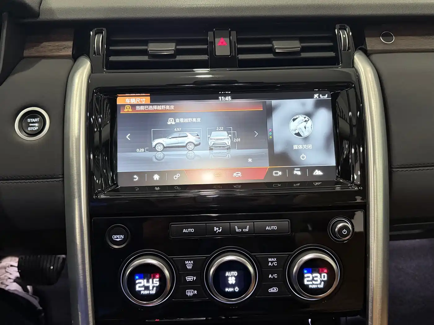 Land Rover Discovery 2017 3.0 SC V6 HSE фото 15