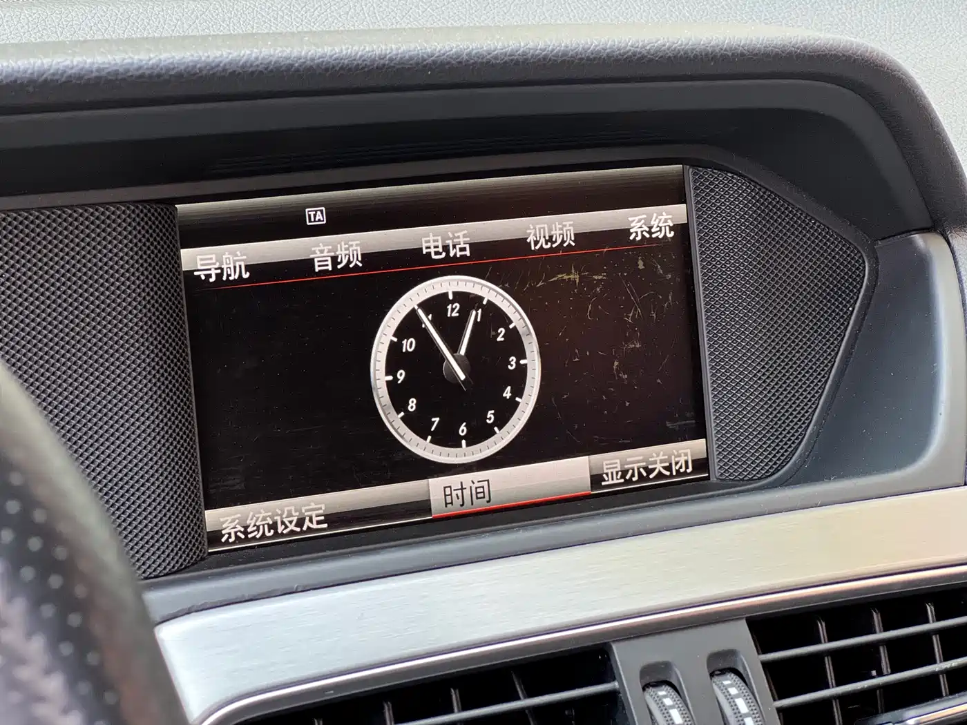 Mercedes-Benz C-Class AMG 2013 2012 AMG C 63 Sport
