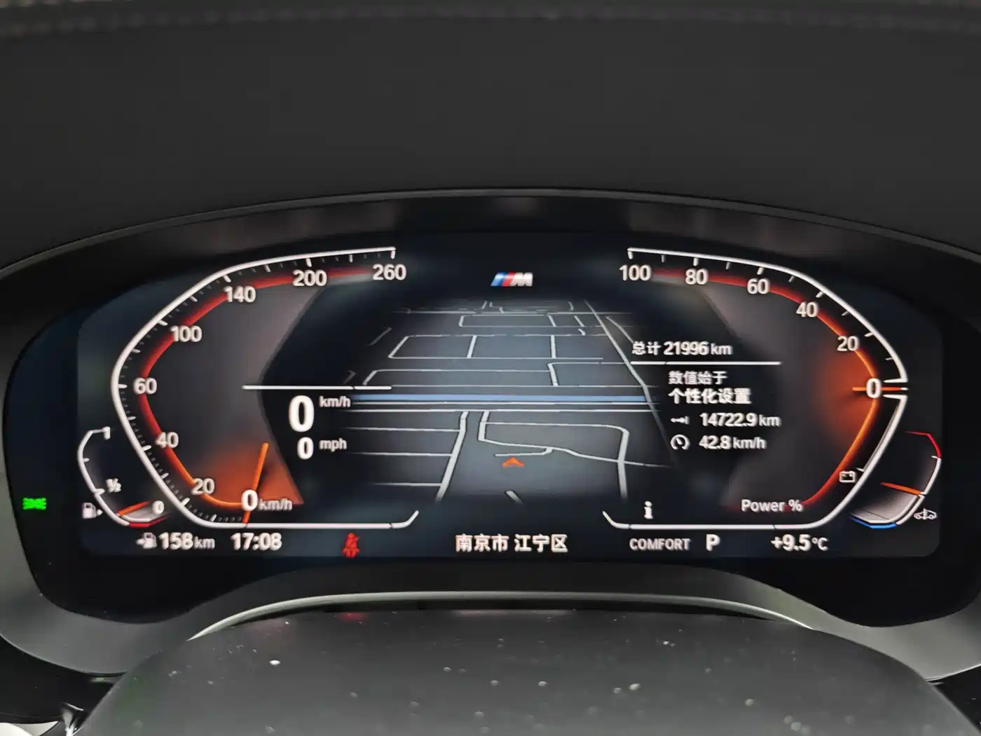 BMW 6 Series GT 2024 2022 Model 630i M Sport Package