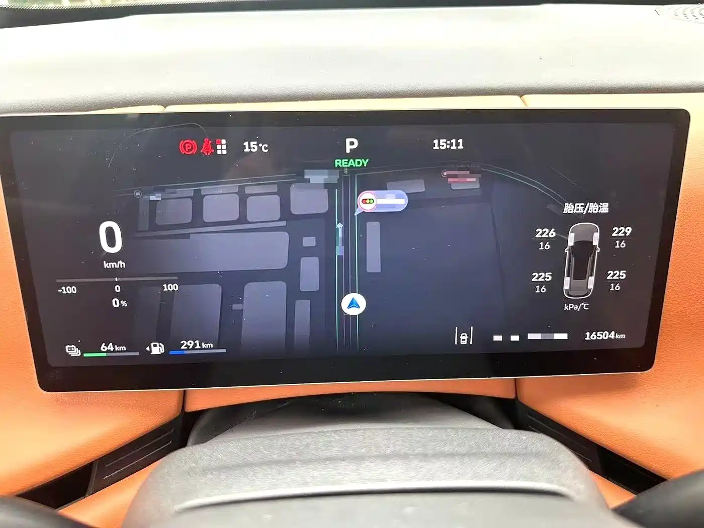 WEI PAI WEI BRAND BLUE MOUNTAIN