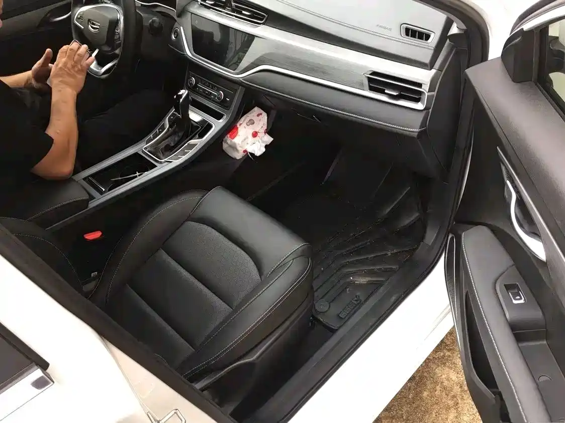 Photo 4 - Geely Emgrand