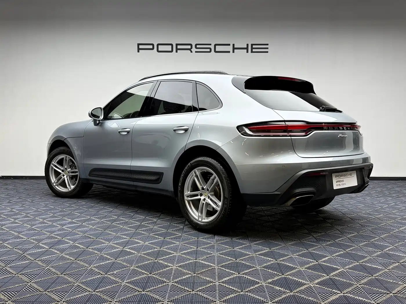 Porsche Macan 2023 Macan 2.0T фото 7