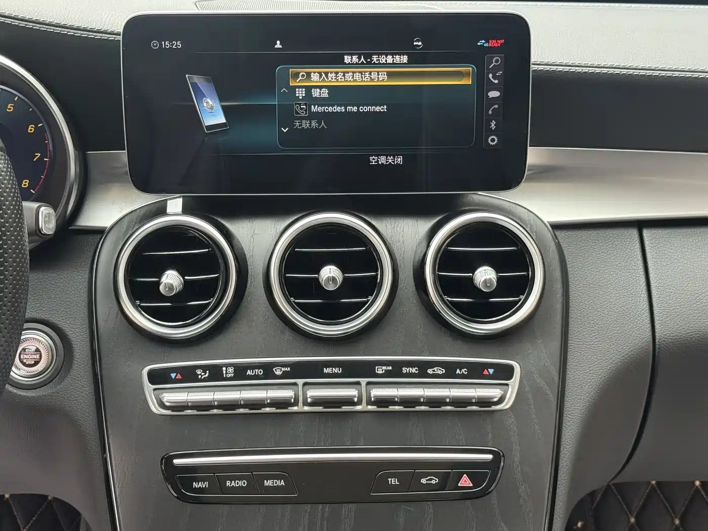 Mercedes-Benz C-Class 2020 Facelift C 260 L Sport фото 13