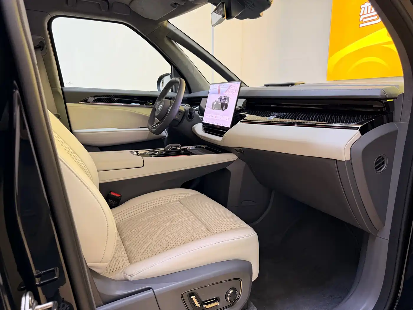 ZEEKR EXTREME KRYPTON 009