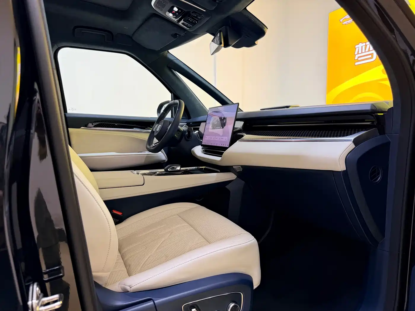 ZEEKR EXTREME KRYPTON 009