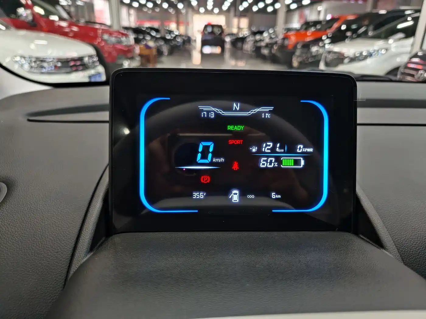 CHANGAN CHANGAN LUMIN