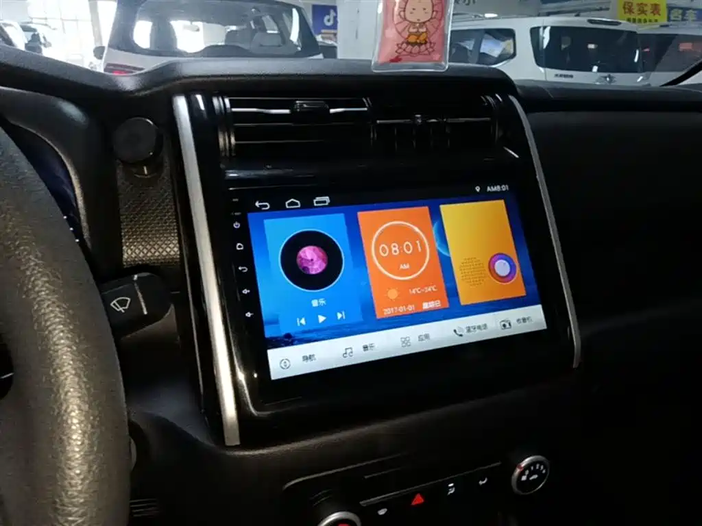Changan Oshan Changan Oushang X70A 2019 2019 1.5L Manual Basic China VI