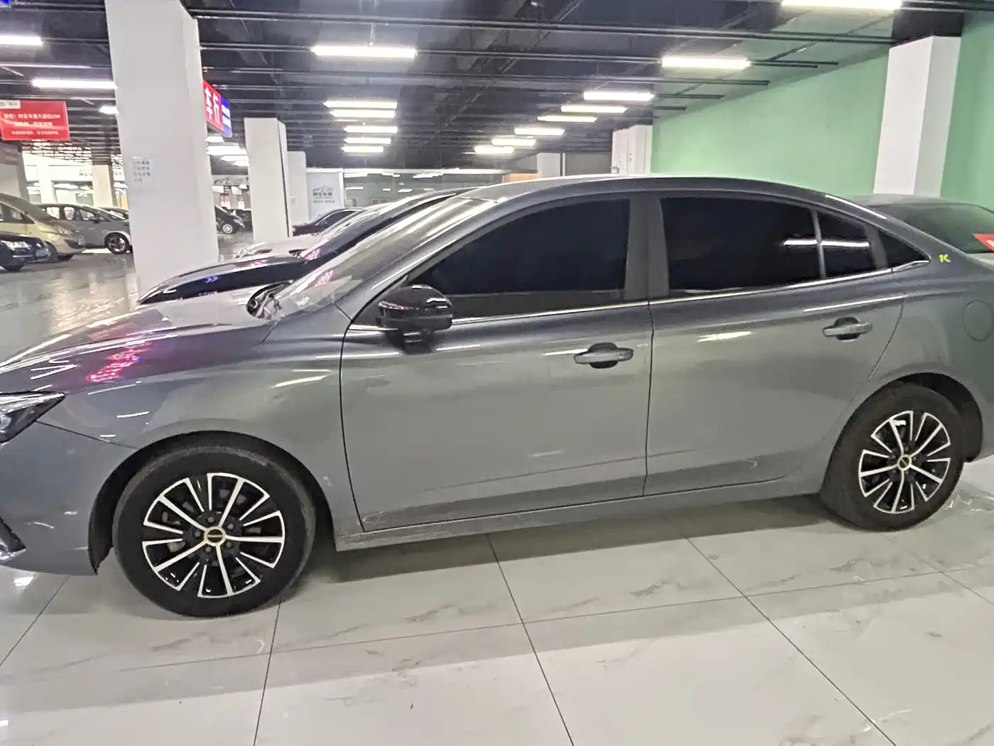 ROEWE I5