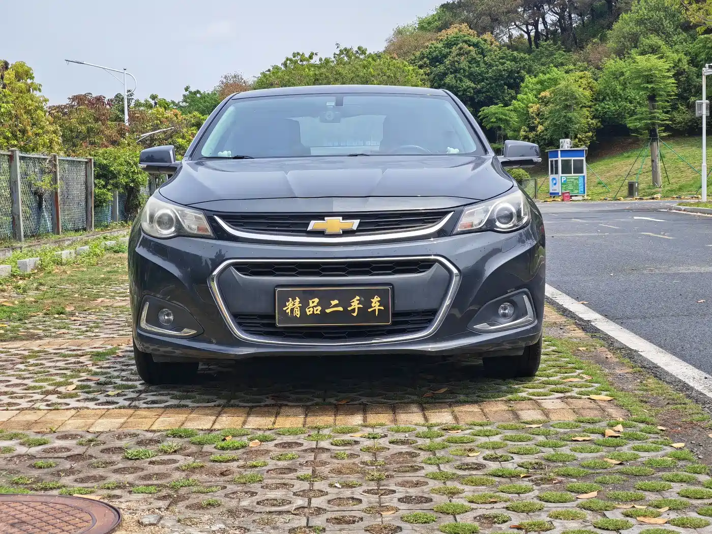 CHEVROLET MAI RUIBAO