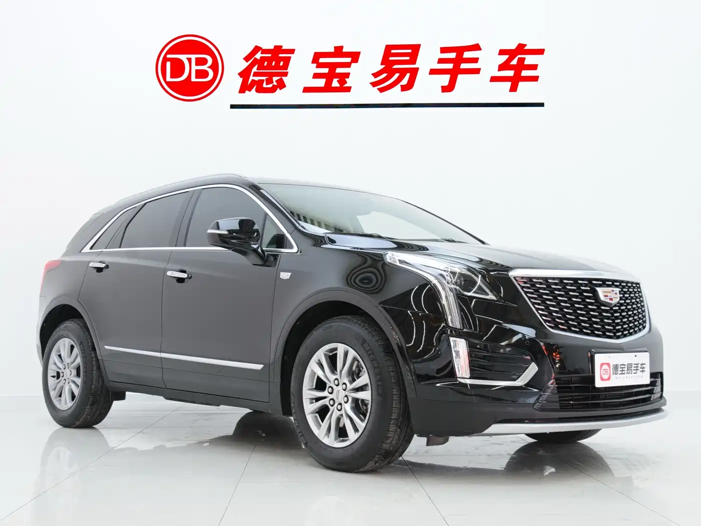 Cadillac XT5 2023 2.0T 2WD Fashion Edition фото 3