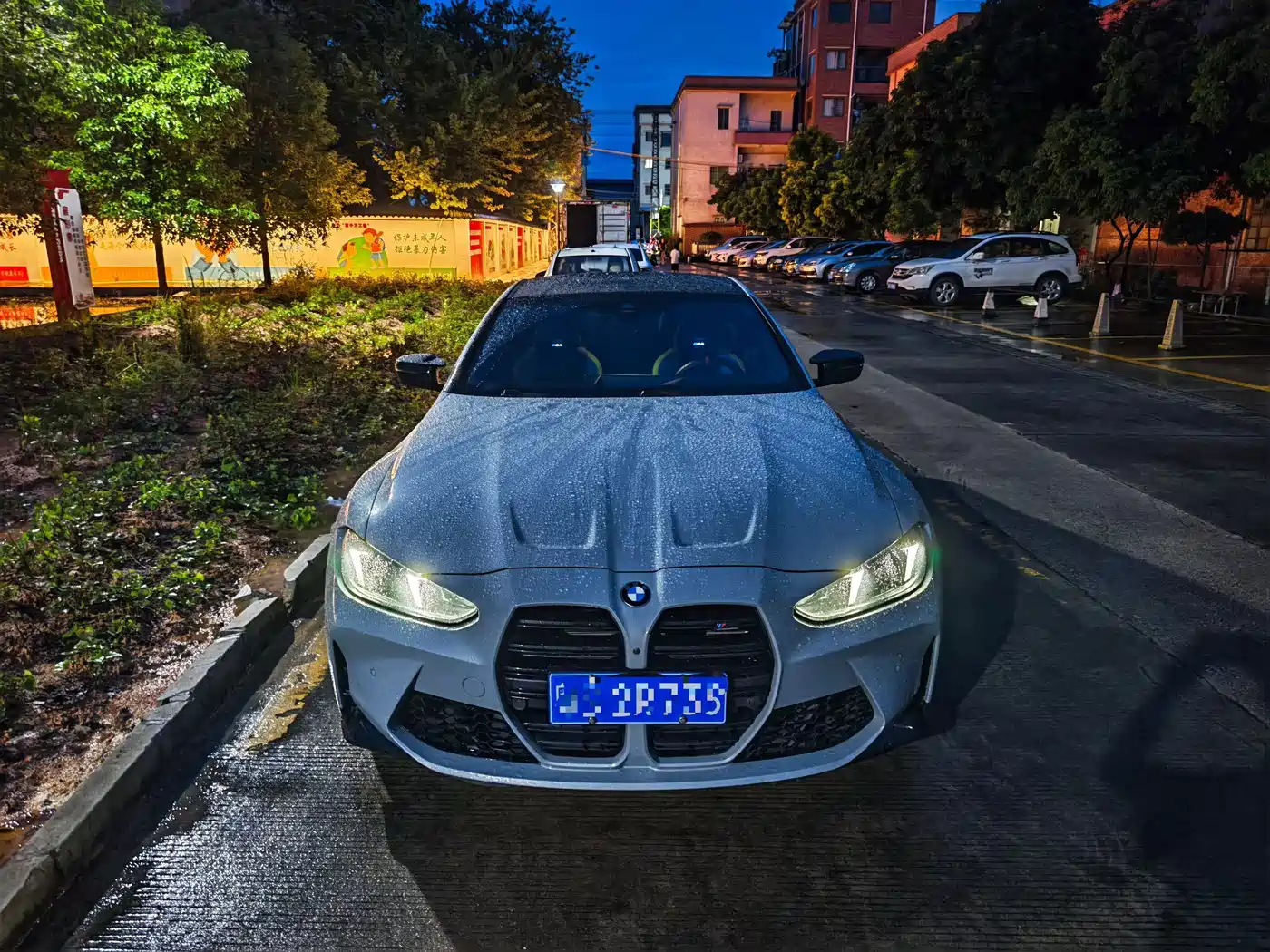 BMW M4 2024 2024 BMW M4 Coupe Competition