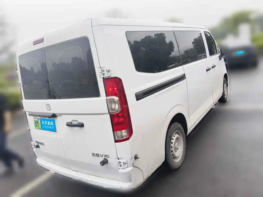 Yuan Cheng FarStar V 2026 2025 Starshine V7E Function Edition Zhihui Edition CATL 50.2kWh