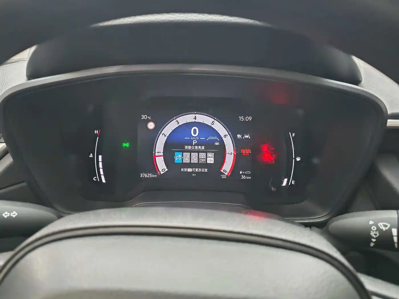 Toyota Corolla Cross 2024 2024 Model 2.0L Pioneer Edition