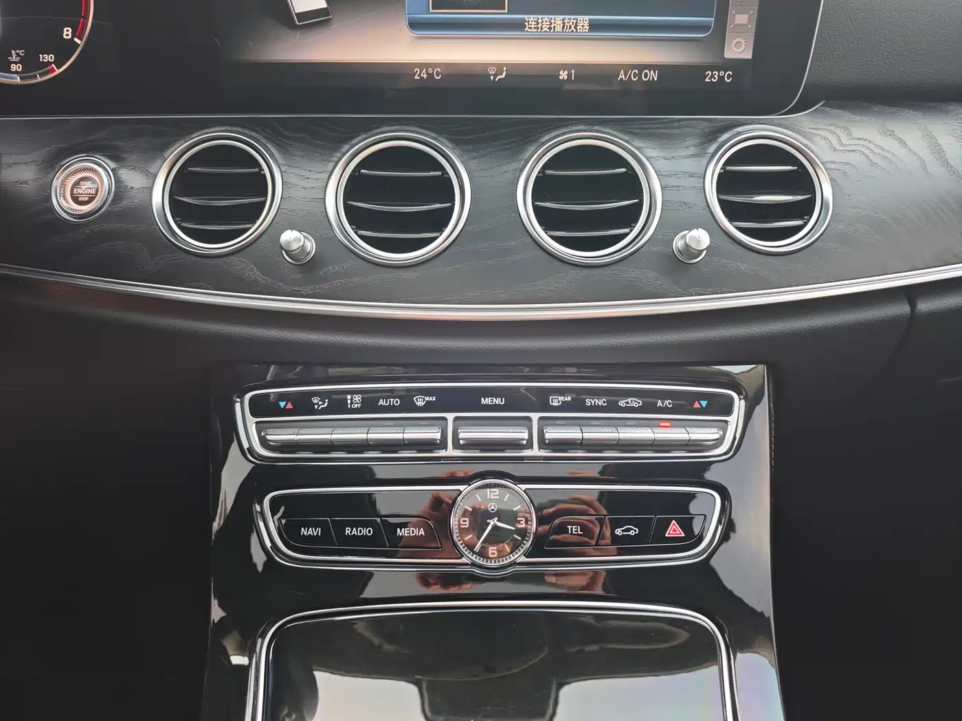 Mercedes-Benz E-Class 2016 E 200 L Sport Type фото 20