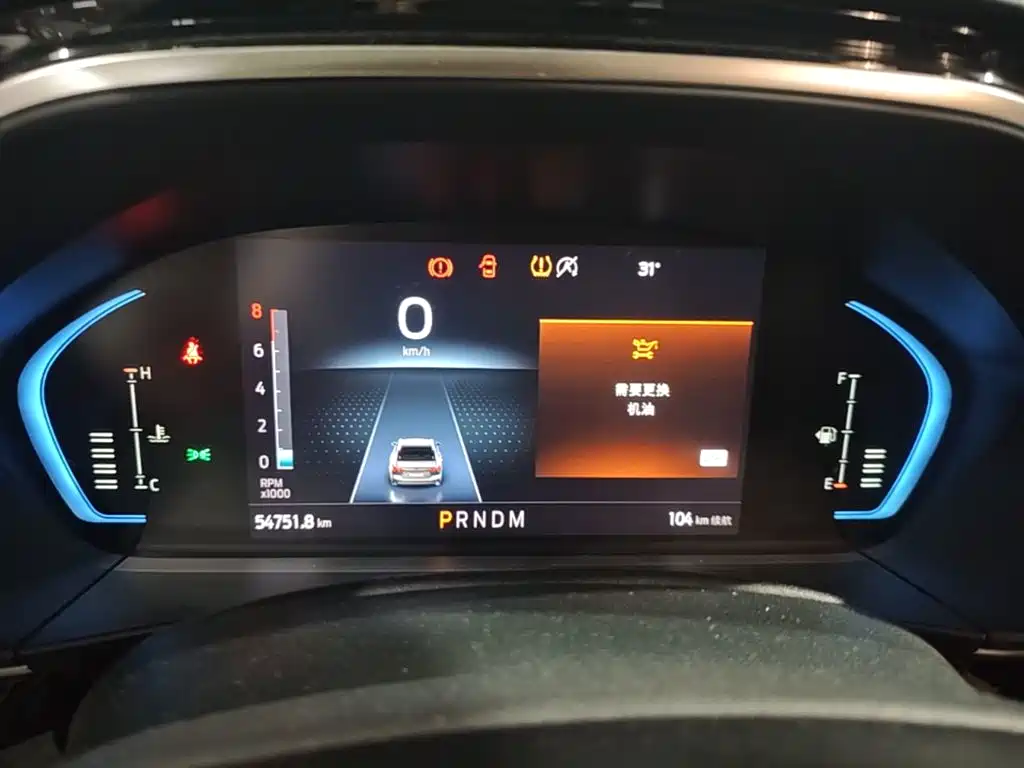 Ford Focus Active 2021 2021 EcoBoost 180 Auto Dynamic Edition