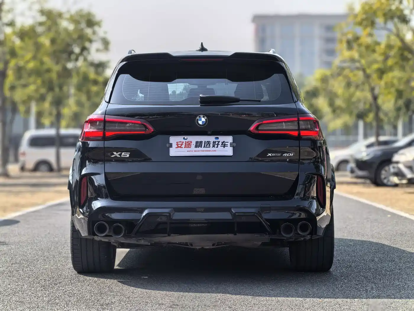 BMW X5 (Import) 2020 xDrive40i M Sport Package фото 4