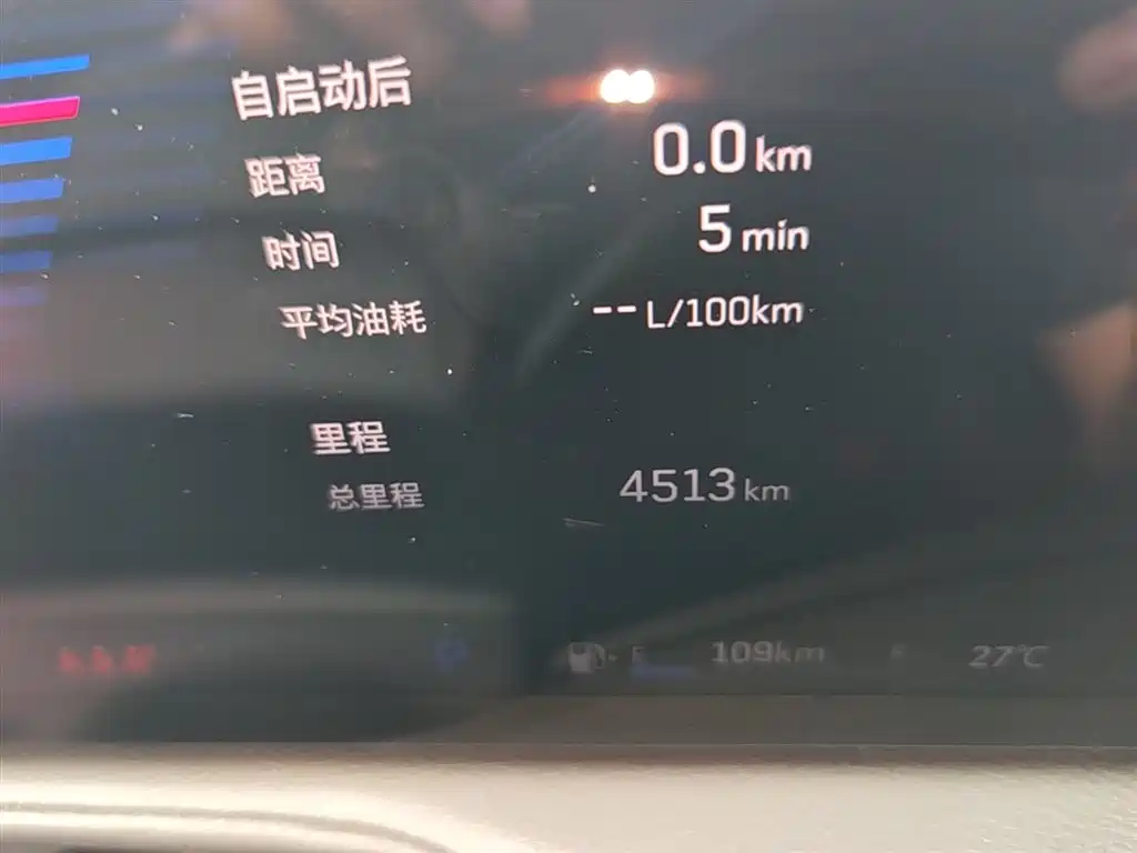 Cadillac XT4 2024 2024 28T 2WD Premium