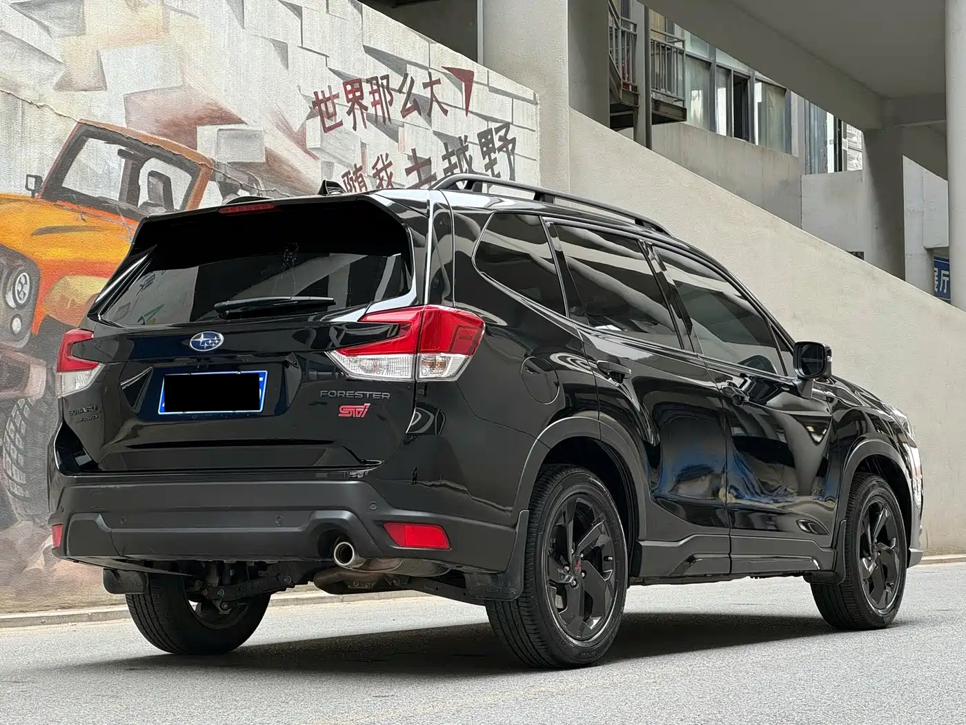SUBARU FORESTER