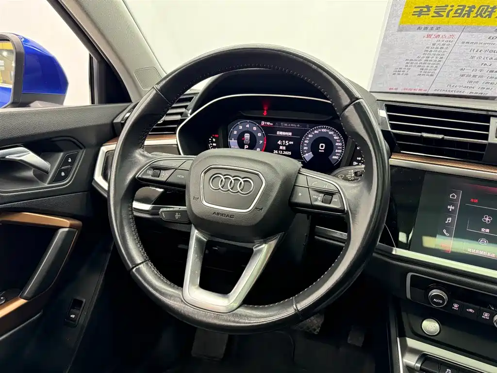 Audi Q3 2020 35 TFSI Fashion Elegance фото 8