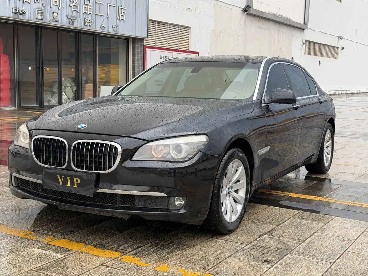 BMW 7 Series 2011 740Li Steinway Limited Edition