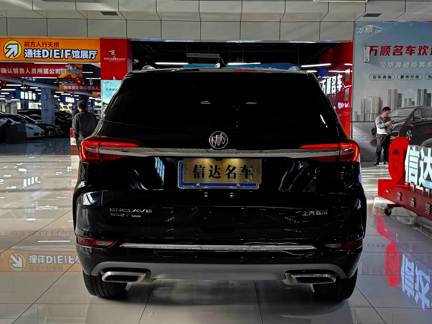 Buick Enclave 2022 652T 4WD Premium 7-Seater фото 14