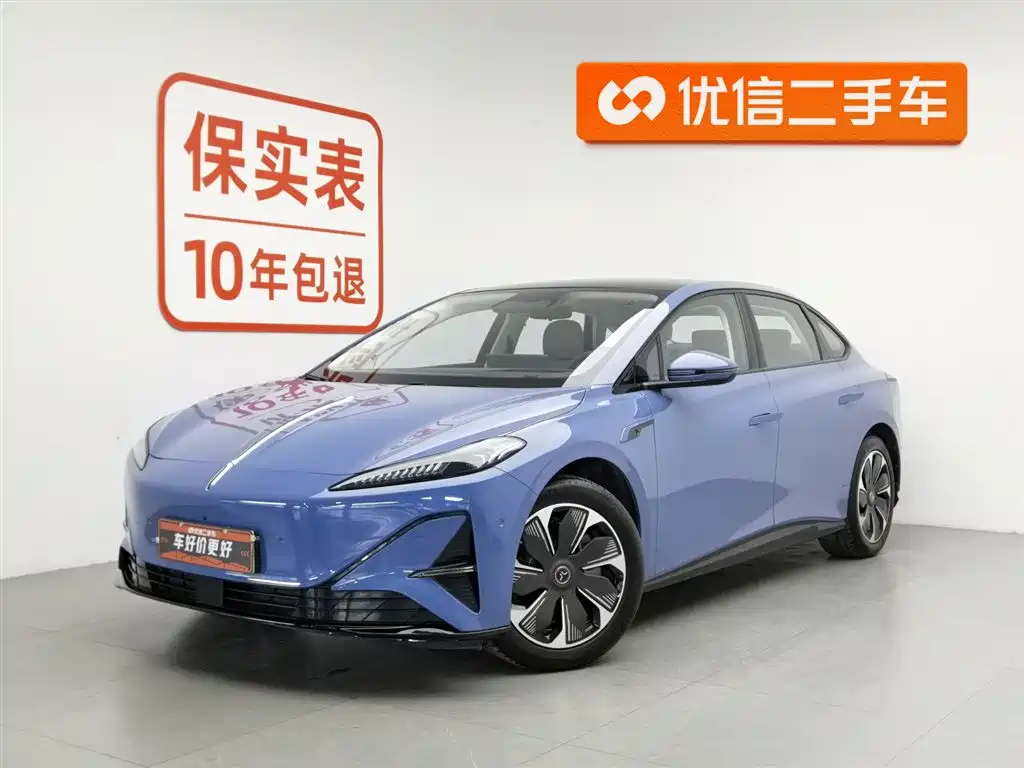 Hongqi Tiangong 05 2025 Model 750 Smart Selection Edition