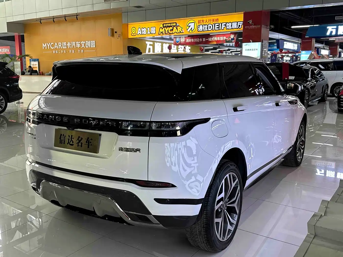 Land Rover Range Rover Evoque 2022 Facelift Range Rover Evoque L 249PS R-Dynamic Luxury фото 5