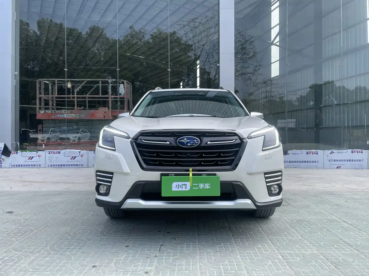 SUBARU FORESTER