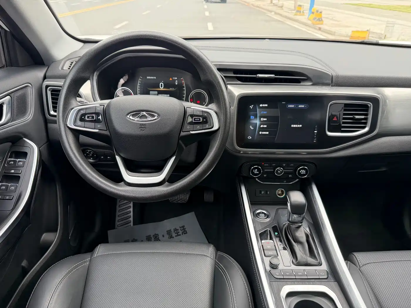 Chery Tiggo 8 2018 2018 1.5TCI Automatic Luxury 7-seater
