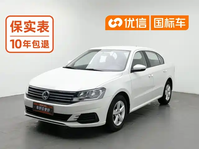 Volkswagen Lavida, 2023