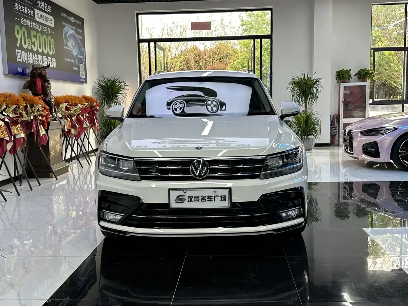 Volkswagen Tiguan L 2021 330TSI Automatic 2WD R-Line Premium фото 2