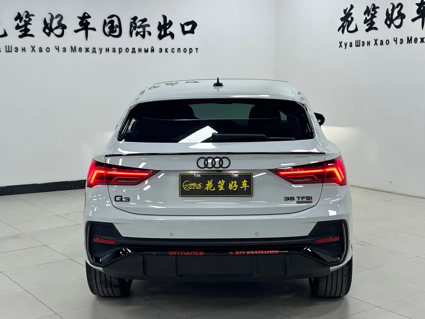 AUDI Q3 SPORTBACK