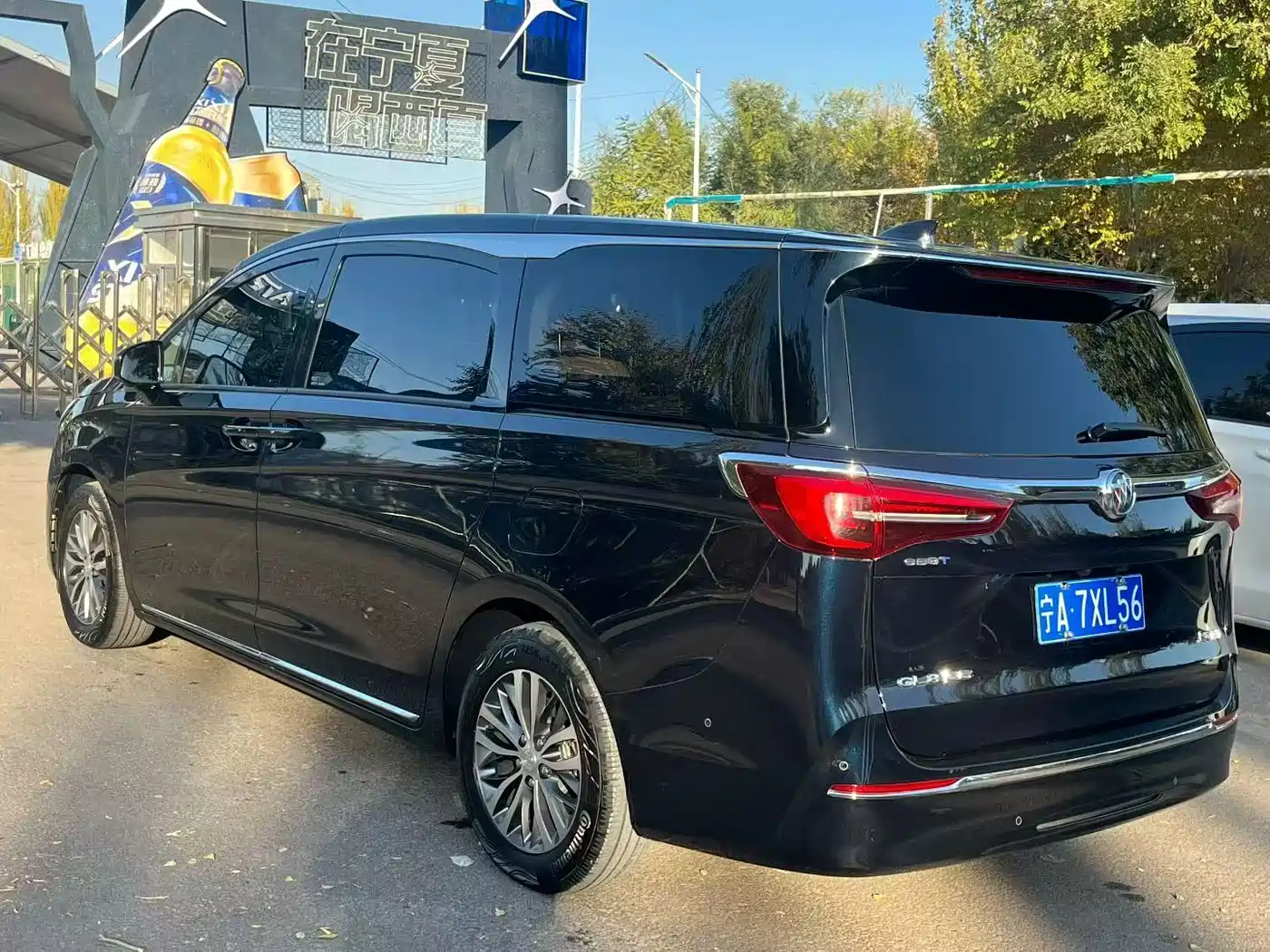 BUICK GL8