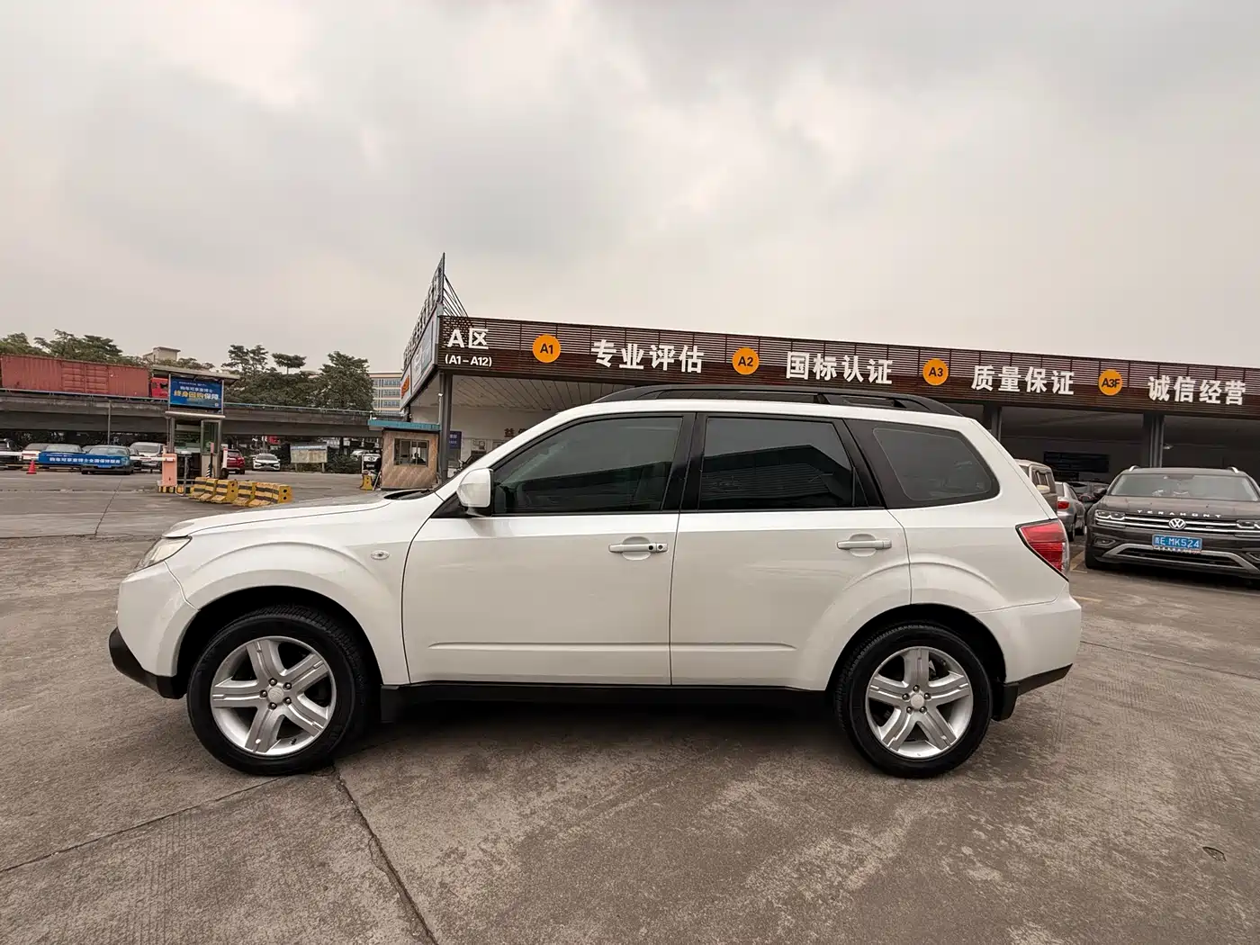 Subaru Forester 2010 2.5XS Luxury Navigation Edition фото 12