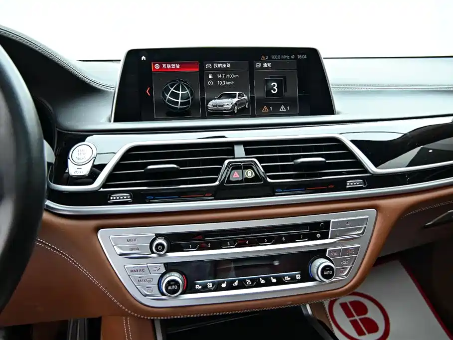 BMW 7 Series 2018 740Li xDrive Premium Type M Sport Package фото 17