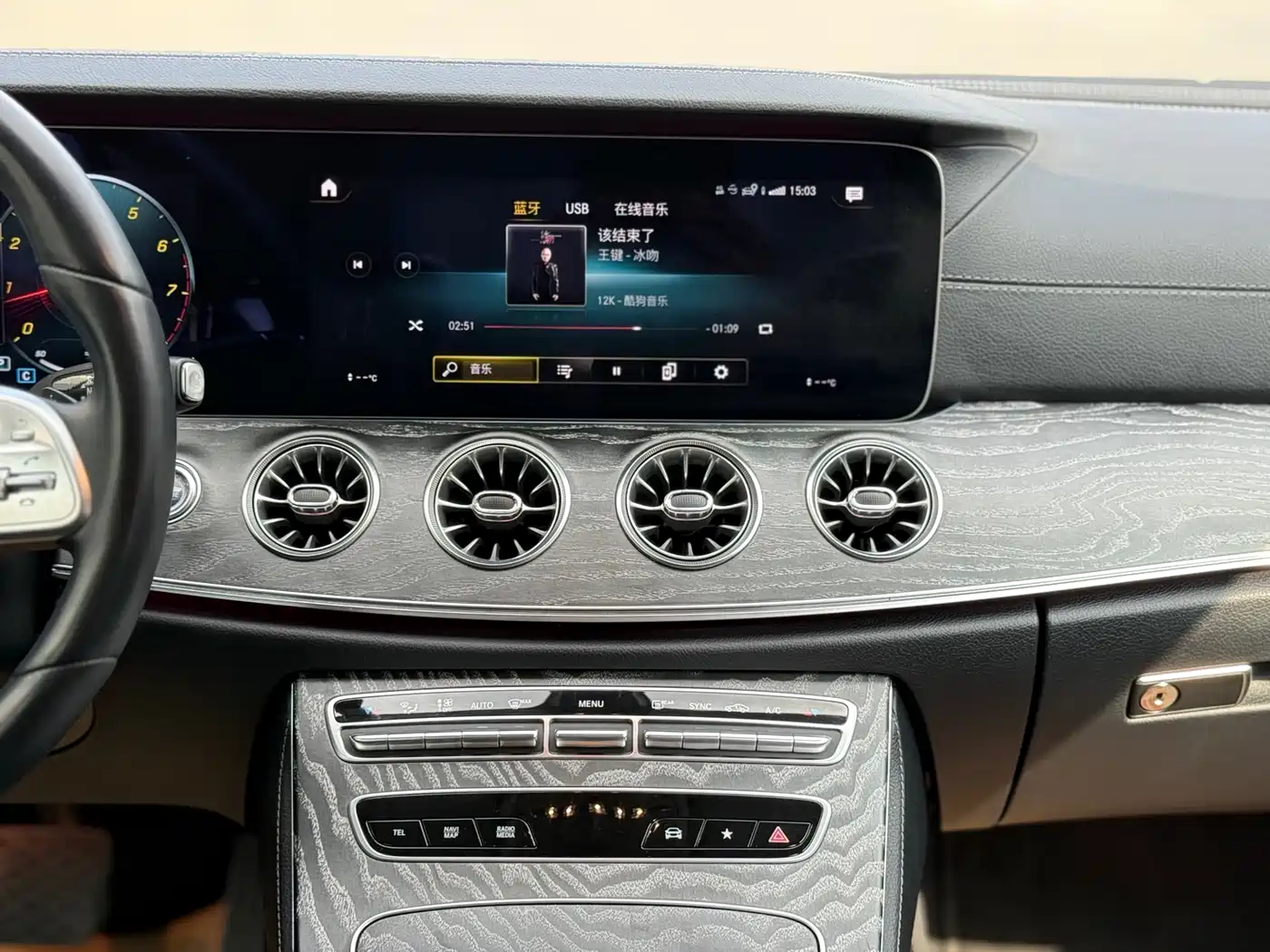 Mercedes-Benz CLS 2021 CLS 300 Sport фото 7