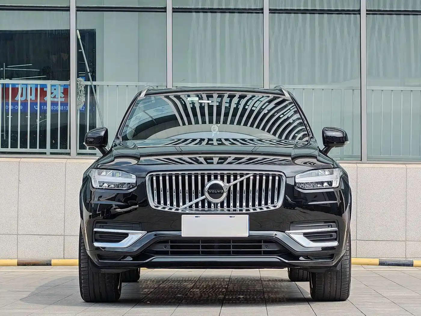 Volvo XC90 2024 2024 B6 Elegance Luxury 7-Seater