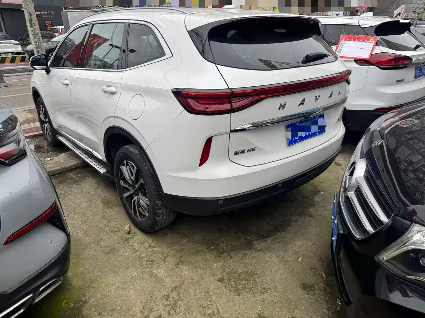 HAVAL H6