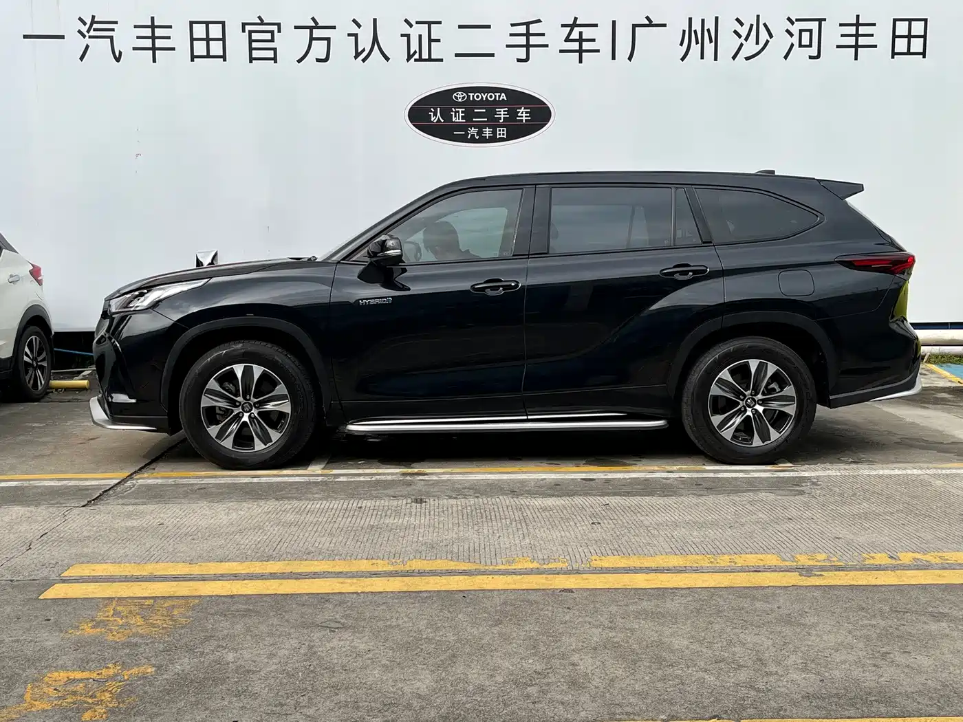 Toyota Crown Kluger 2024 2023 2.5L HEV AWD Elite Edition