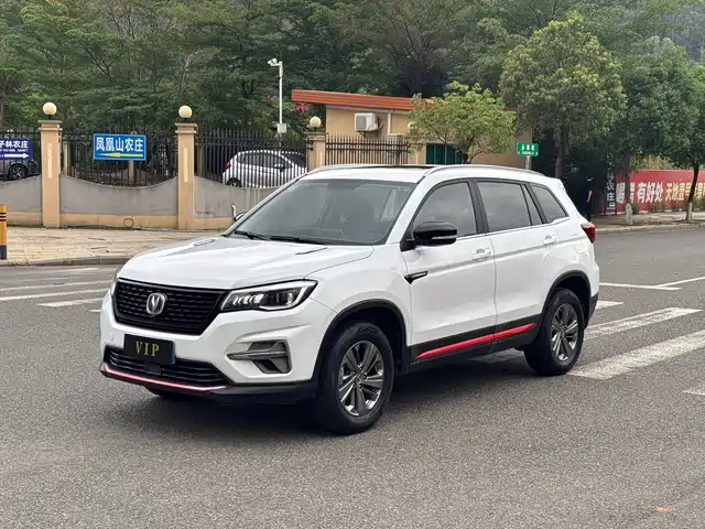  Changan Changan CS75 2021 Glory Million Edition 280T DCT Luxury