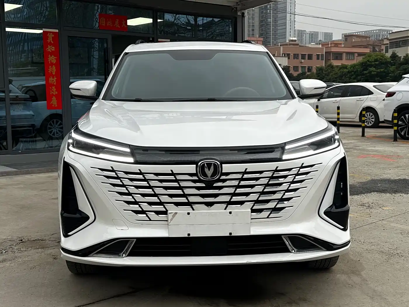 CHANGAN CS75 PLUS